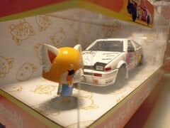 JADA TOYS 1/24 AGGRETSUKO