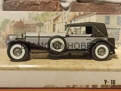 MATCHBOX MODEL OF YESTERYEAR 1928 MERCEDES S.S GRİ  (2. EL)(